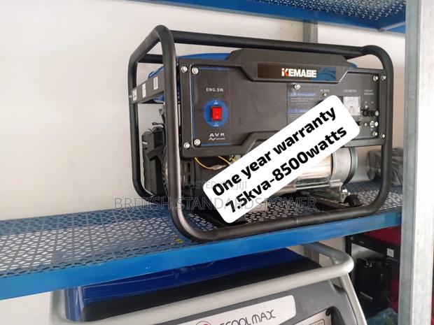 Intelligent Recovery 7.5kva Petrol Generator · Photo 2