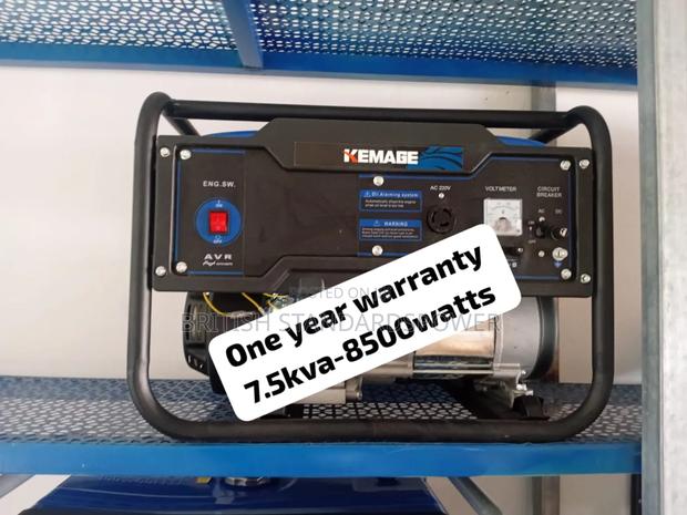 Renewable Ready Power 7.5kva Petrol Generator · Photo 2
