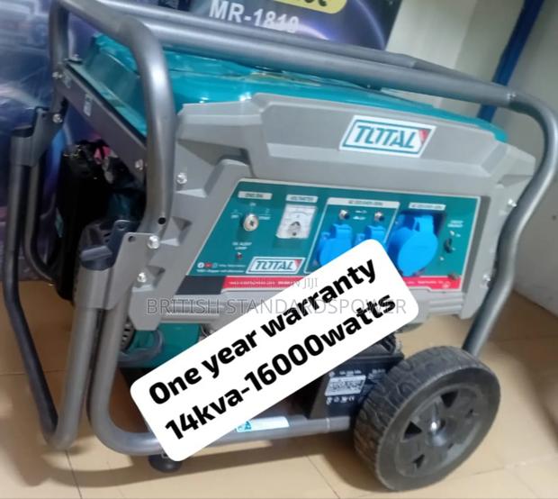 Smooth Power 14kva Petrol Generator · Photo 2