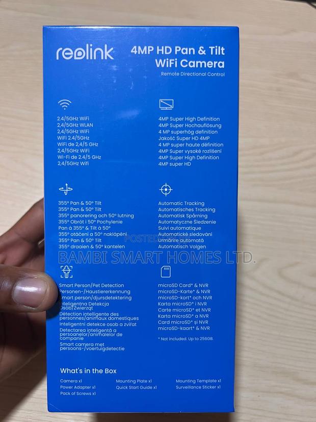 Reolink E1 Pro photo 2