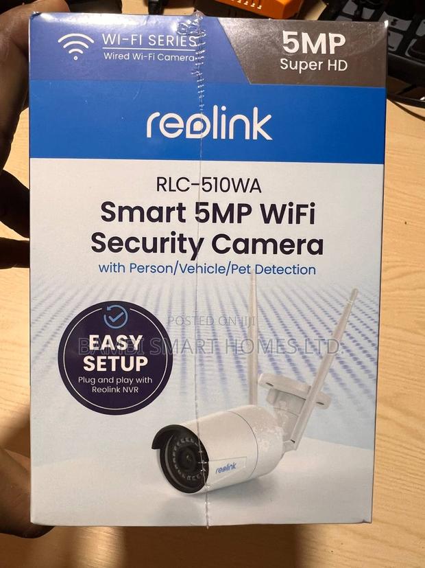 Reolink Wireless 510wa photo 2