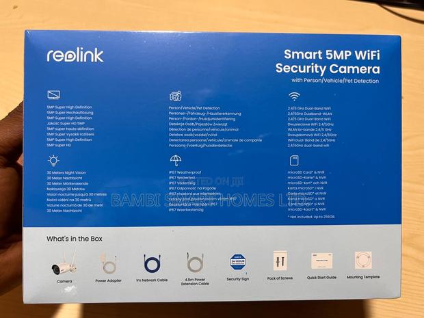 Reolink Wireless 510wa photo 3