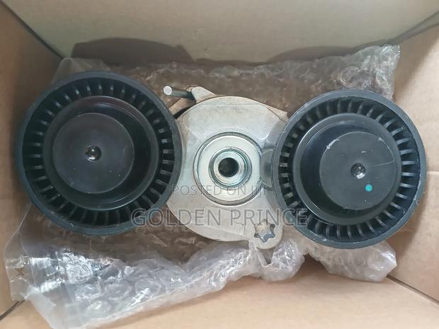 Range Rover Adjustor