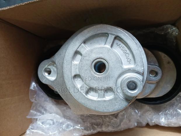 Range Rover Adjustor photo 3
