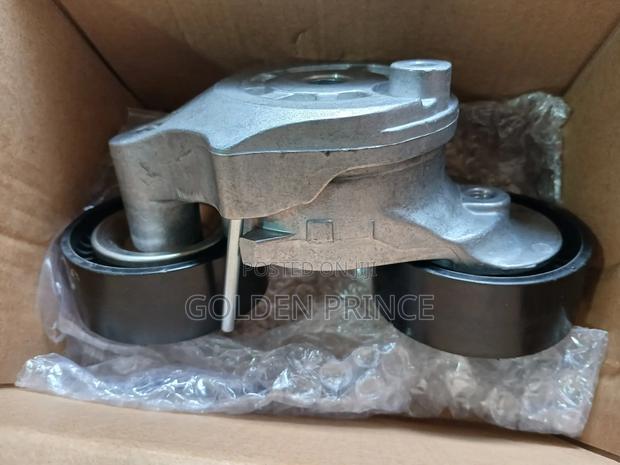 Range Rover Adjustor photo 4