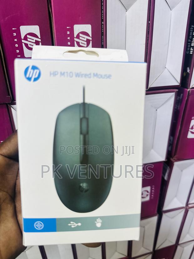 Hp Wired Mouse · Photo 3