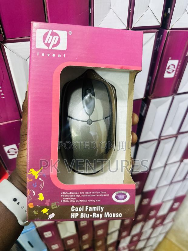 Hp Wired Mouse · Photo 4