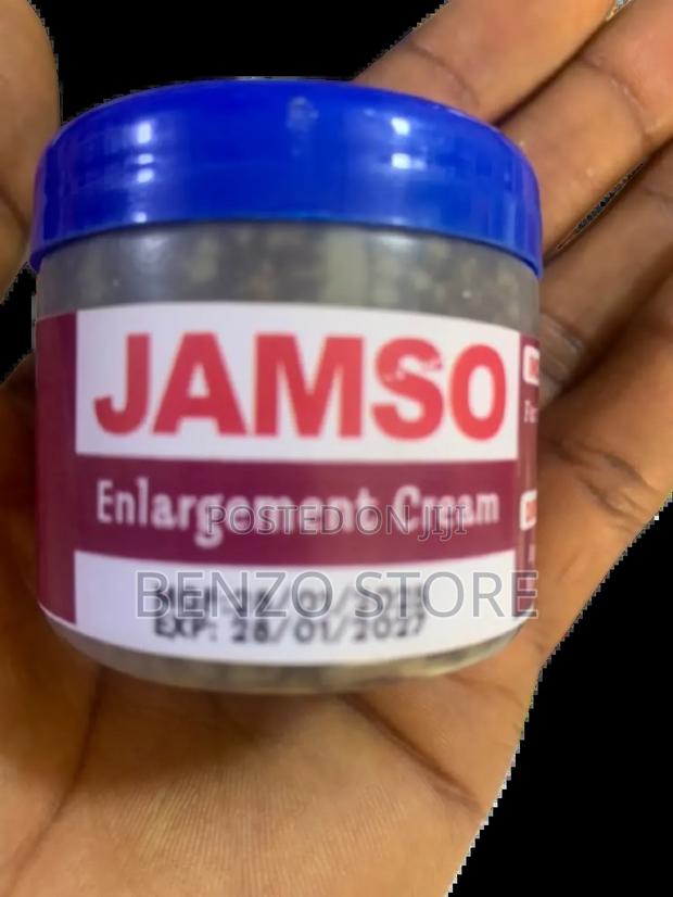 Jamso Enlargement Cream for Bigger, Longer, Stronger Penis · Photo 2