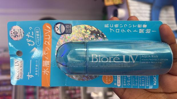 Biore Uv Aqua Rich Sunscreen · Photo 4