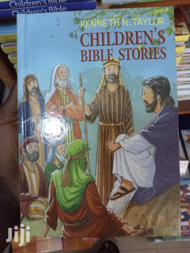 Children's Bible · Photo 1