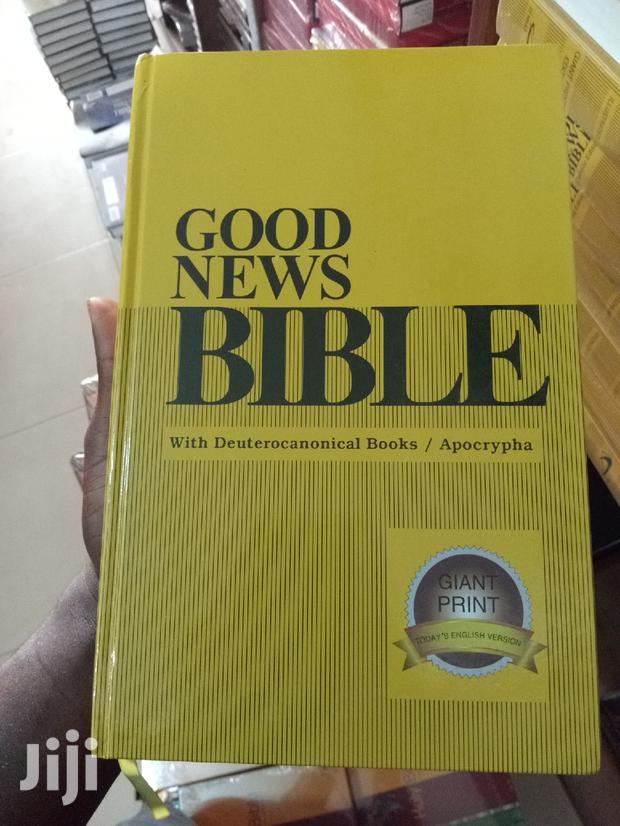 Holy Bible Good News (Giant Size) · Photo 1