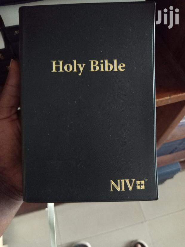 Holy Bible (Medium Size) · Photo 1