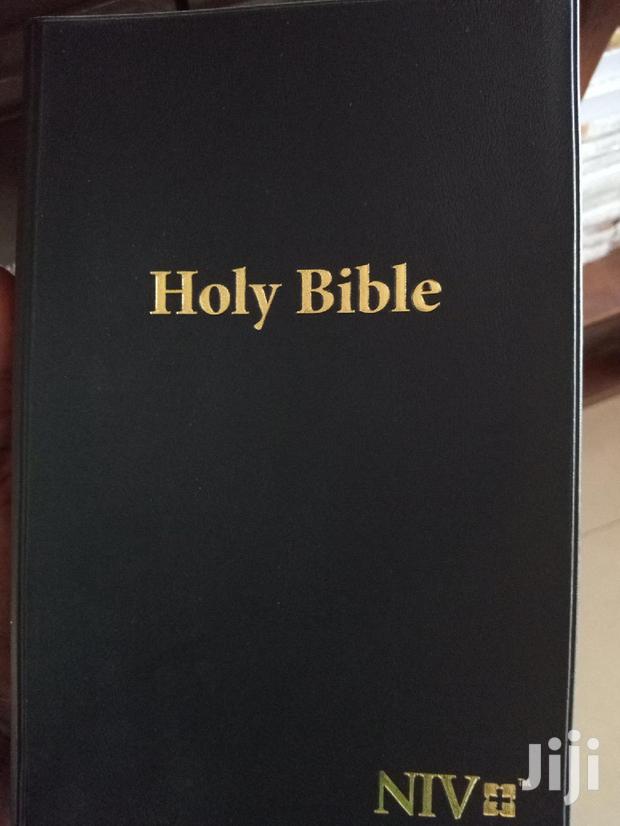 Holy Bible (Niv Big) · Photo 1