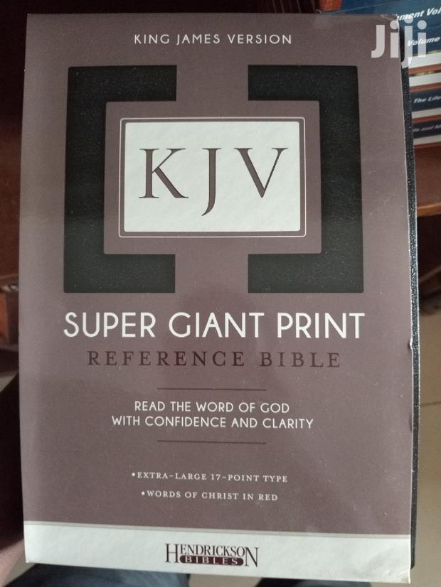 Holy Bible KJV (Super Giant Print) · Photo 1