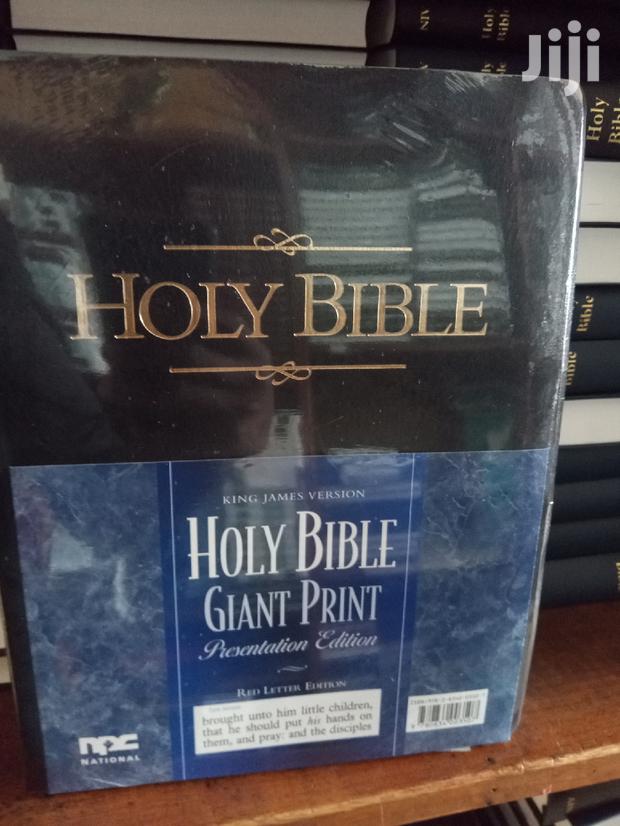 Holy Bible (Giant Print) · Photo 1