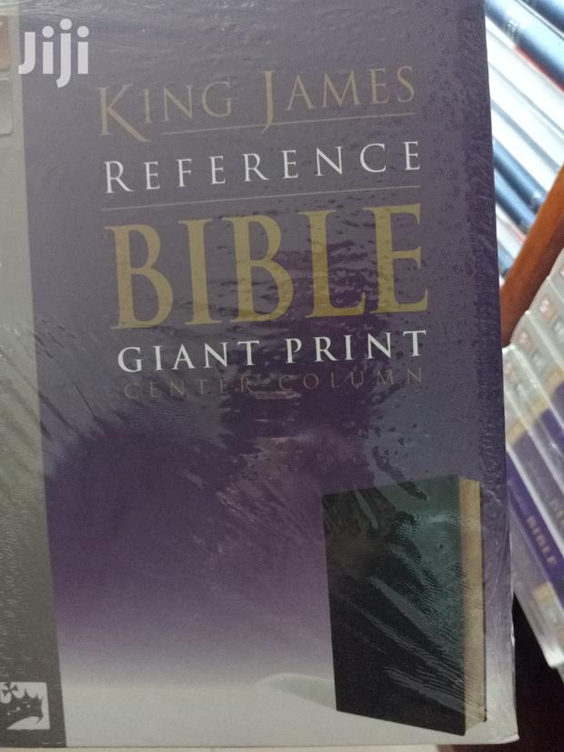 King James Reference Bible · Photo 1