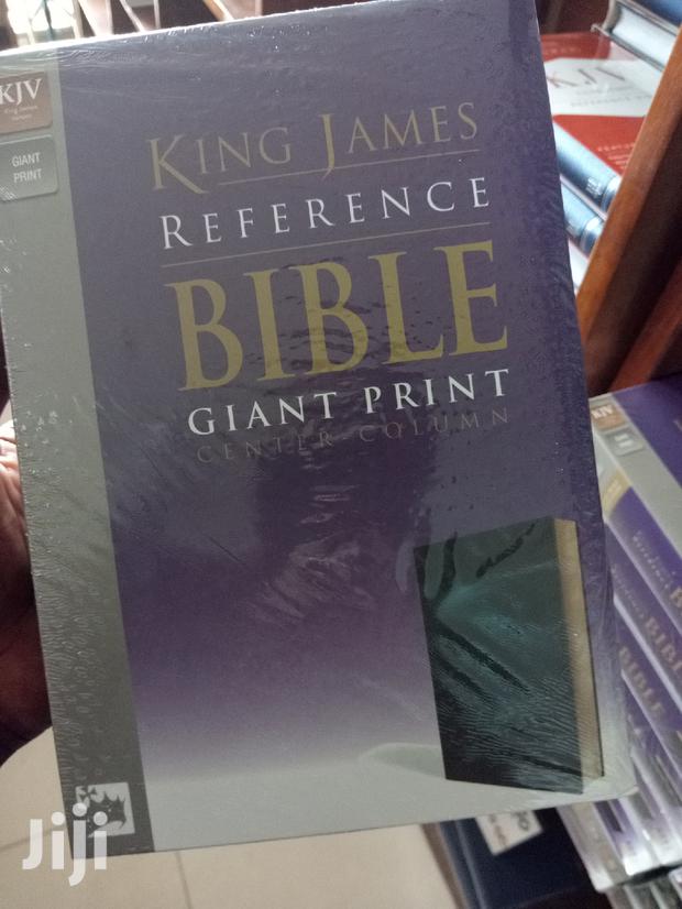 King James Reference Bible · Photo 2