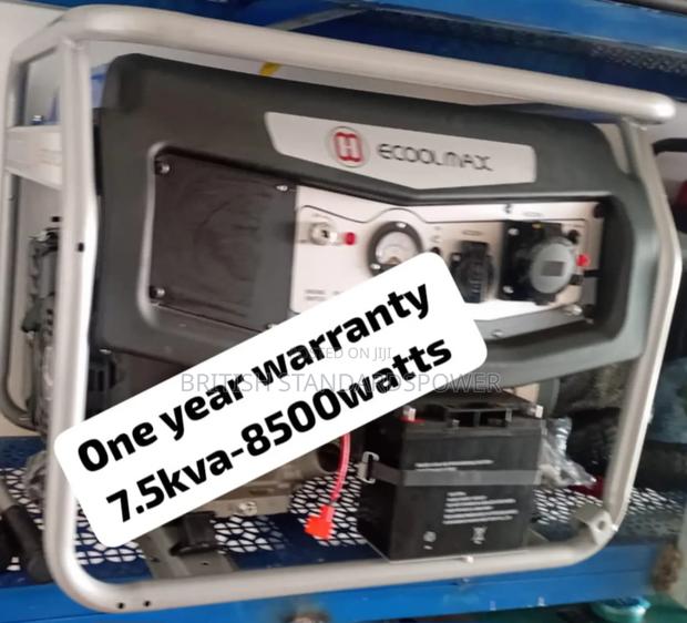 Built to Last 7.5kva Petrol Generator Set · Photo 2