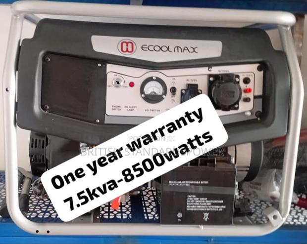 Rugged 7.5kva Petrol Ecoolmax Generator · Photo 2