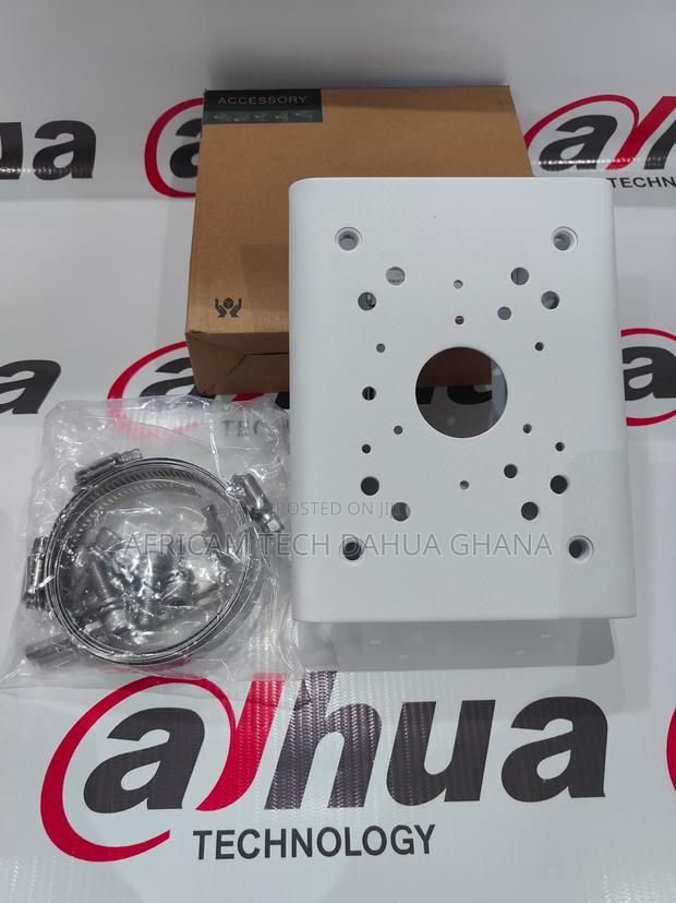 Dahua Pole Mount Bracket · Photo 2
