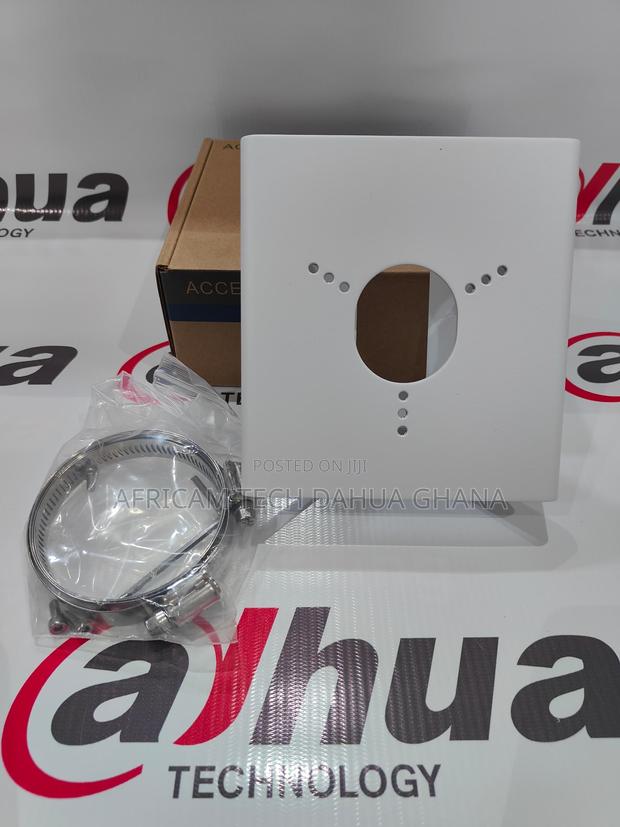 Dahua Pole Mount Bracket · Photo 2