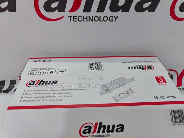 Dahua Electric Drop Bolt · Photo 2