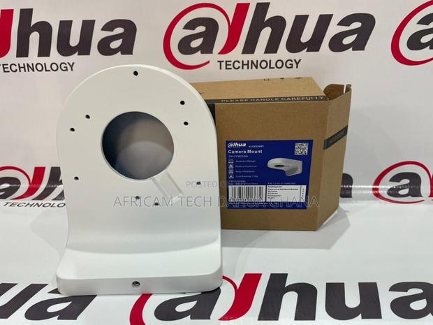 Dahua Water-Proof Wall Mount Bracket · Photo 2