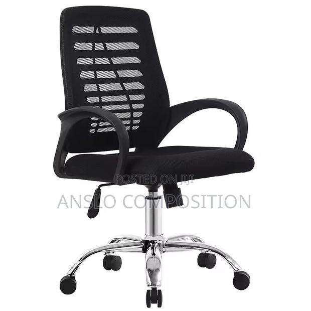 Secretariat Swivel Office Chair