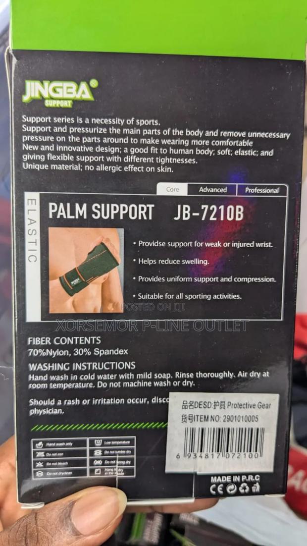 Jb-7210b Wrist Support · Photo 4
