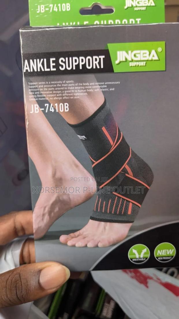 Jingba Ankle Support · Photo 3