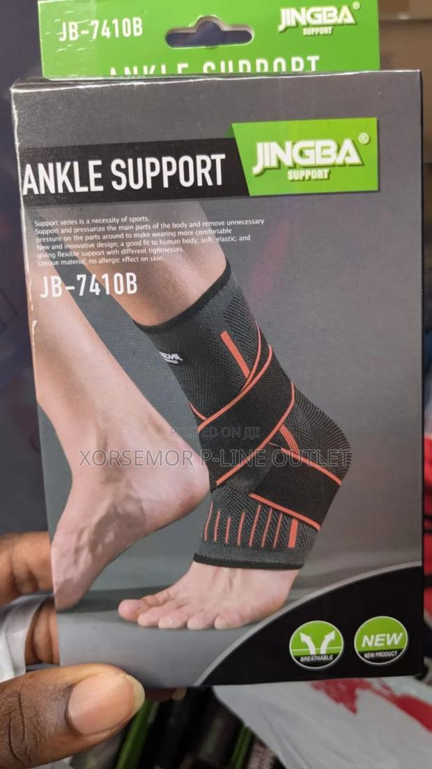 Jingba Ankle Support · Photo 4