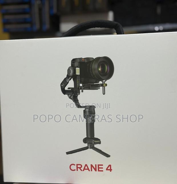 Zhiyun Crane 4 Standard Gimbal · Photo 2