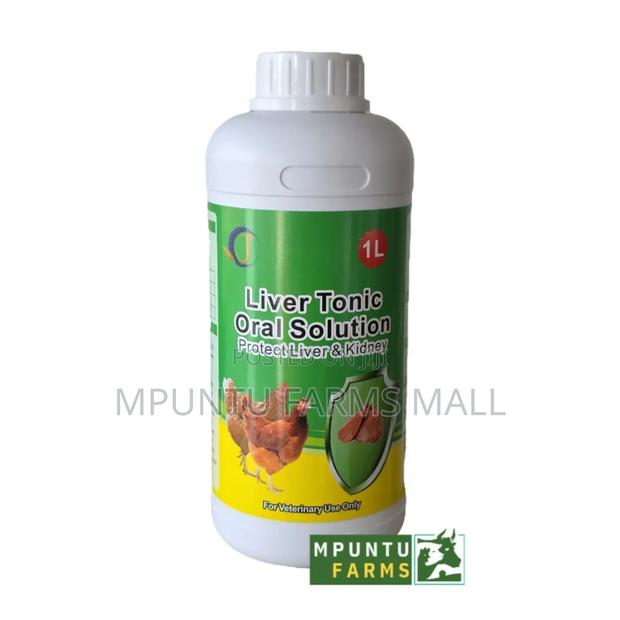 Medication For Poultry And Other Livestock photo 8