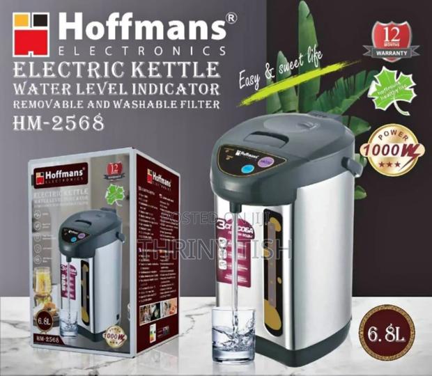 Hoffman Kettle Dispenser