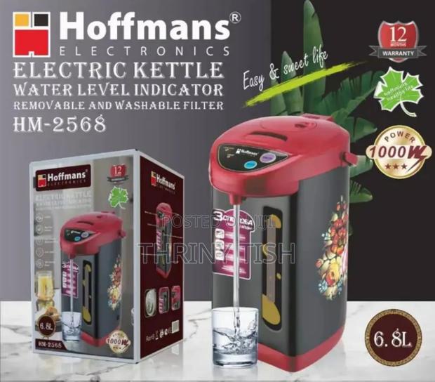Hoffman Kettle Dispenser photo 2