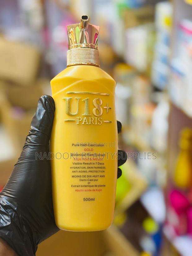 U18+ Paris Lightening Lotion · Photo 3