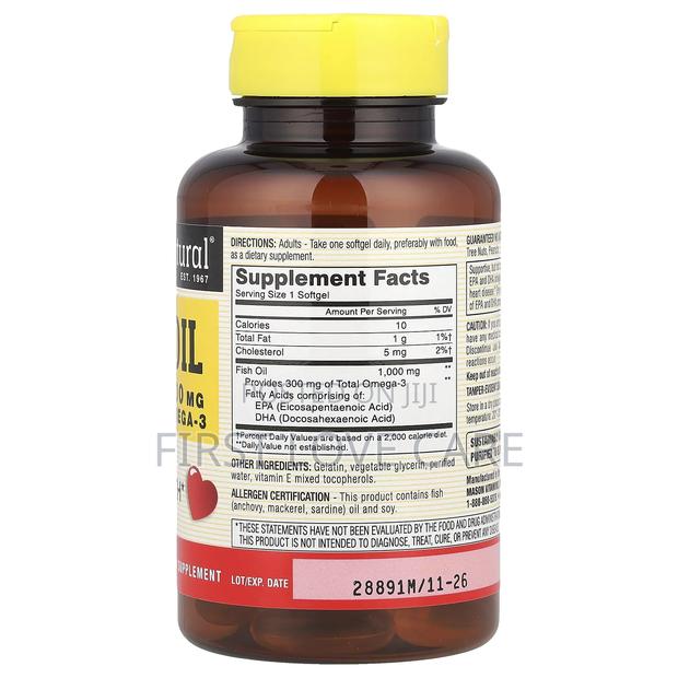Mason Natural Fish Oil Omega 3 6 9 (1000mg) 60 Capsule · Photo 4