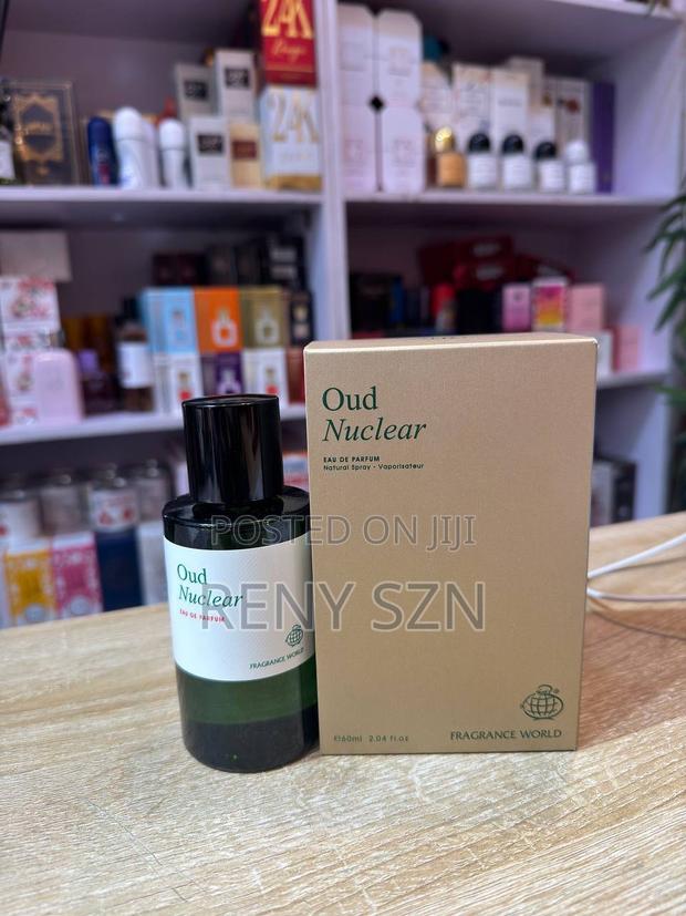 Oud Nuclear · Photo 2