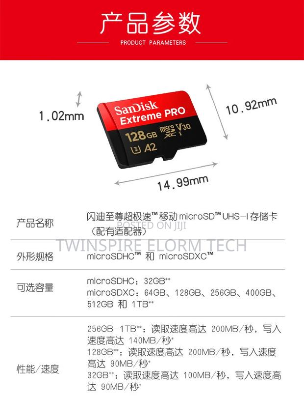 Sandisk Extreme Pro 32gb/64gb/128gb/512gb/1t Tf(Micro-sd) photo 2