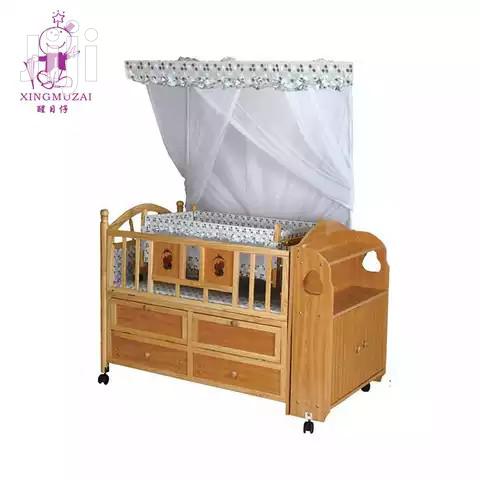 Baby Cot/ Crib · Photo 3