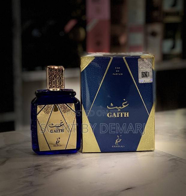 Gaith by Khadlaj