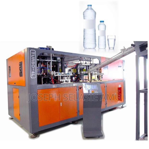 Automatic Rotary Bottle Blowing Machine · Photo 2