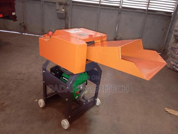 Chaff Cutter · Photo 2
