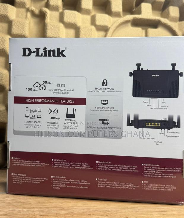 D-Link DWR-M920 4g Lte Wireless Router photo 2