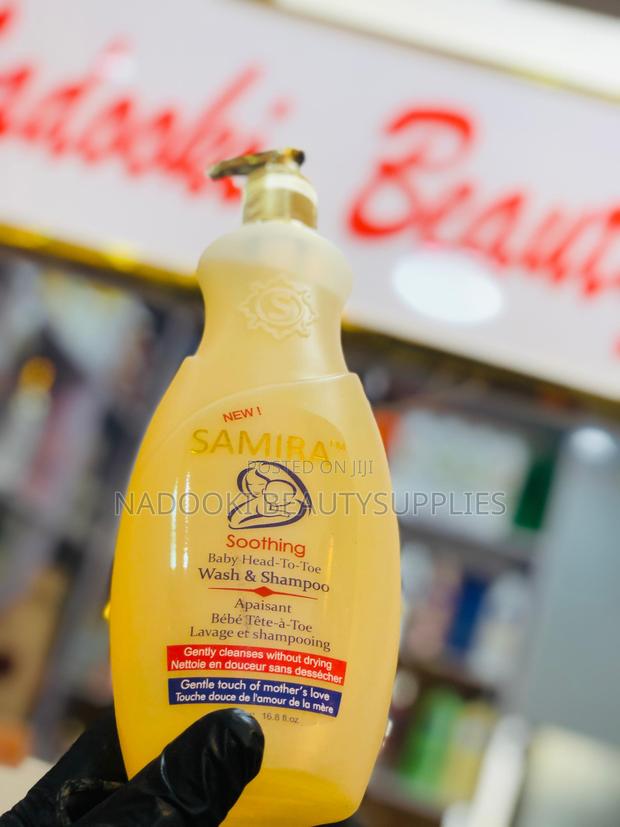 Samira Soothing Baby Wash Shampoo · Photo 2