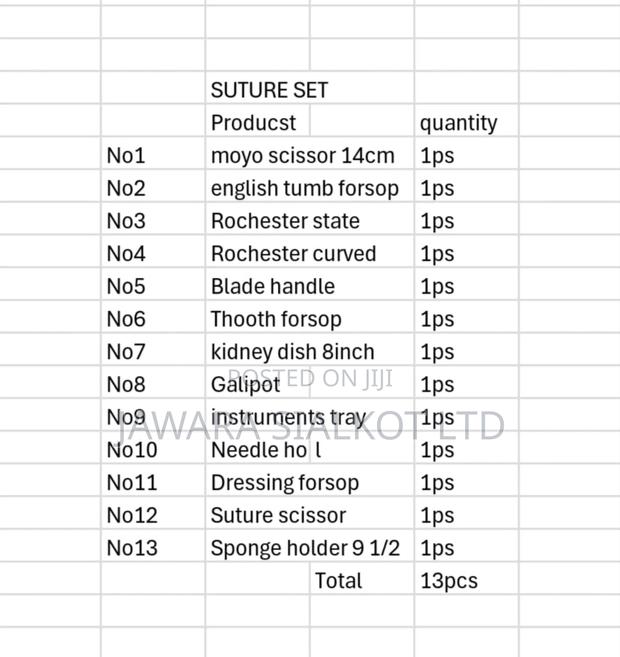 Suture Set 13 Pieces · Photo 4