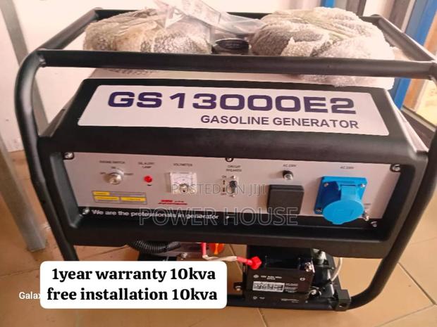 Energetic Ignite Node 10kva Pertrol Uk Generator · Photo 2