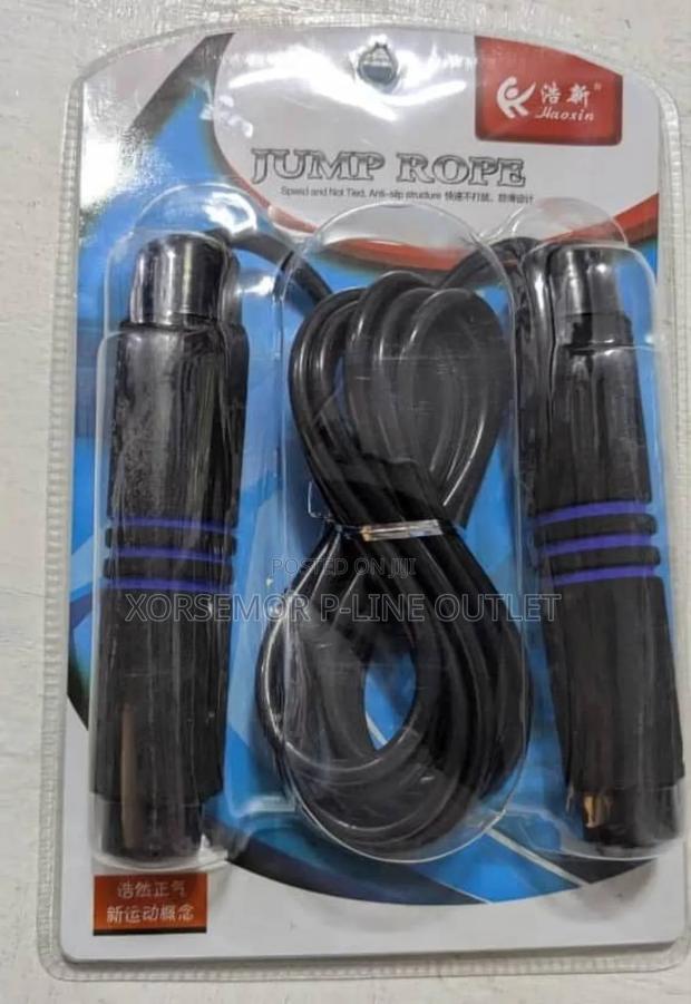 Plastic Skipping Rope · Photo 3