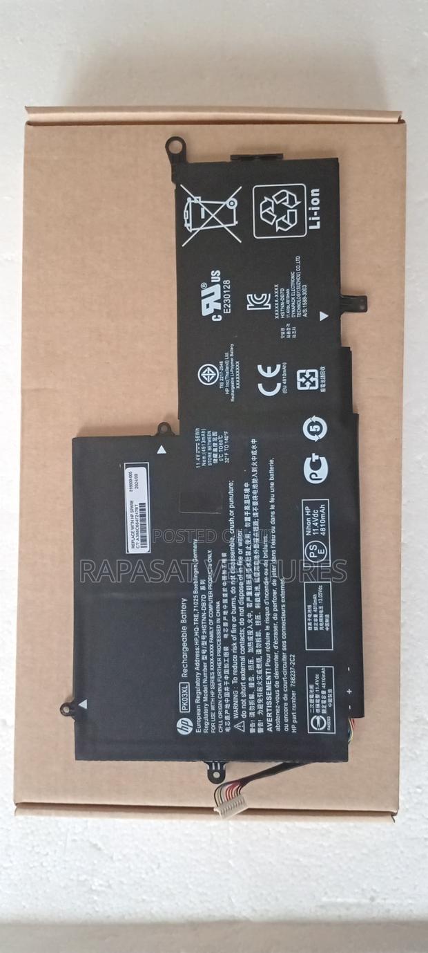 Hp Pk03xl Battery · Photo 3