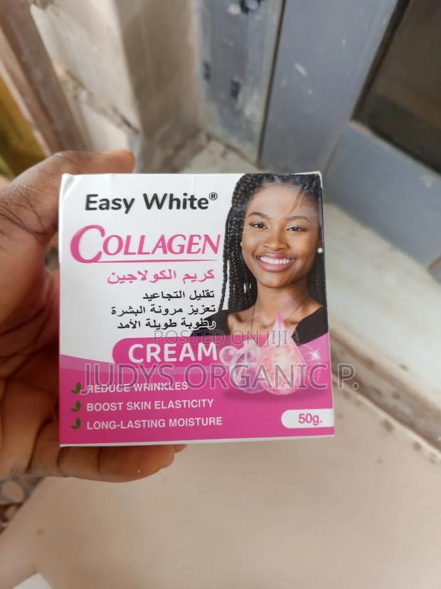 Collagen Face Cream · Photo 2